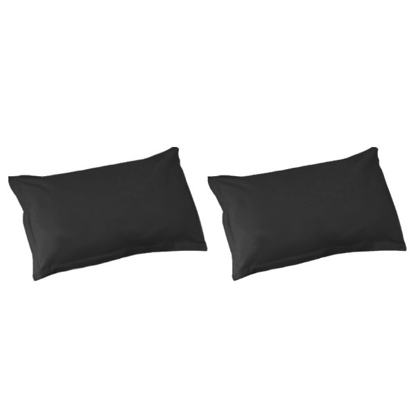 Комплект калъфки за възглавница в черно